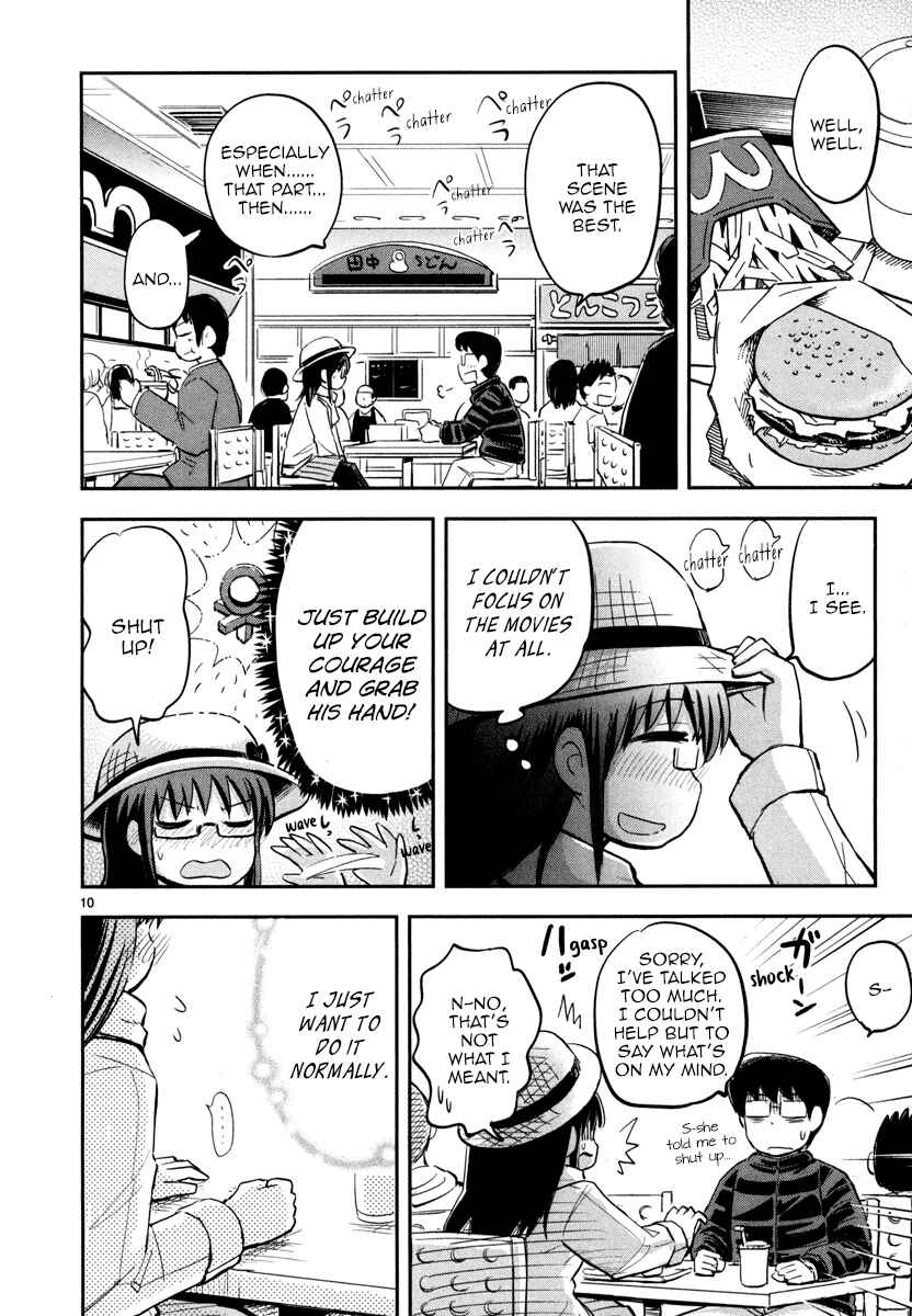 Page 11 Chapter 3 Daikanojo