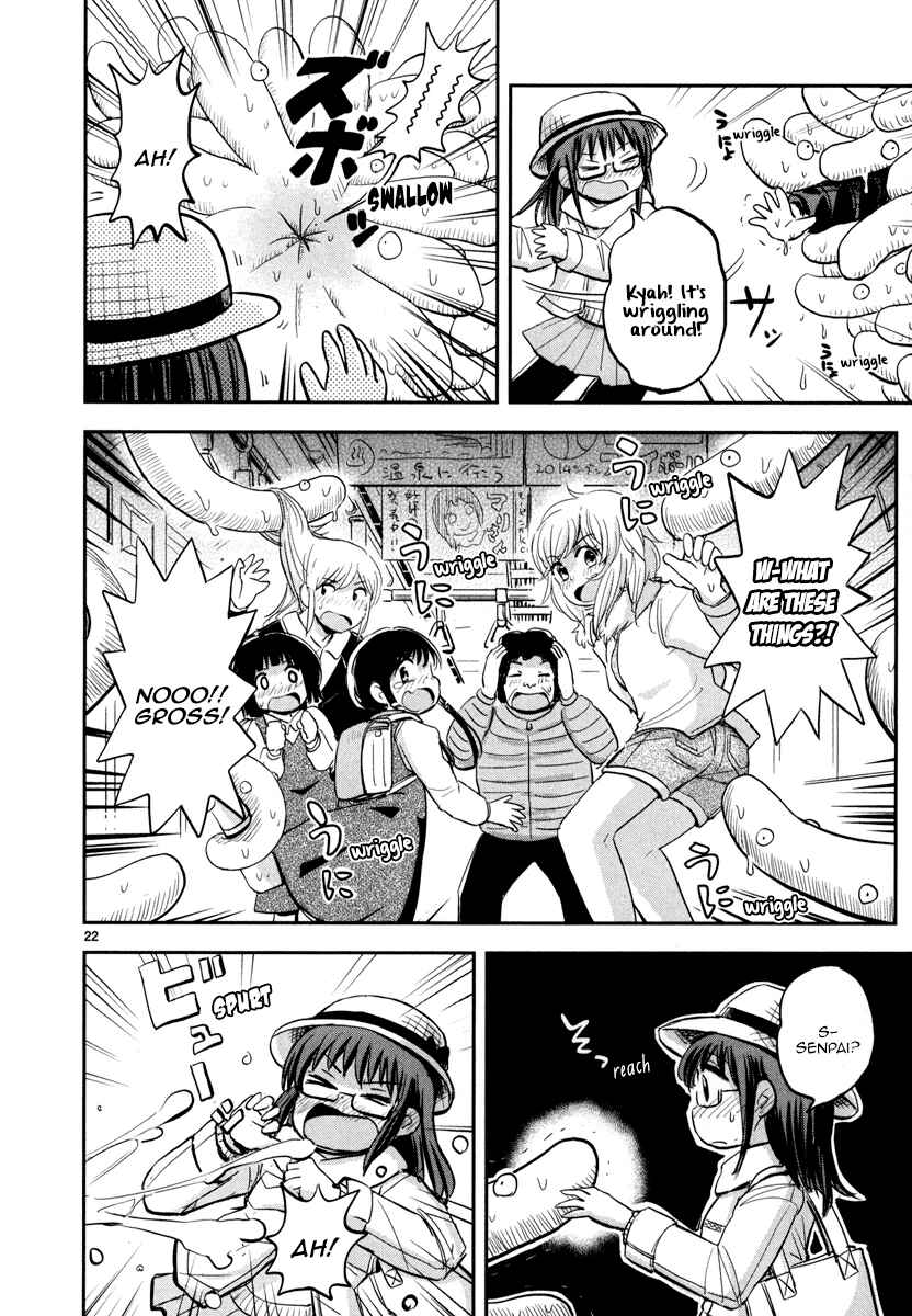 Page 23 Chapter 3 Daikanojo