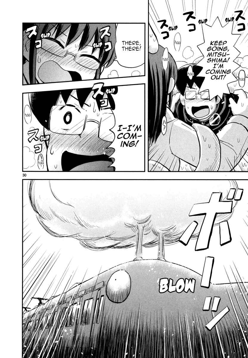 Page 31 Chapter 3 Daikanojo