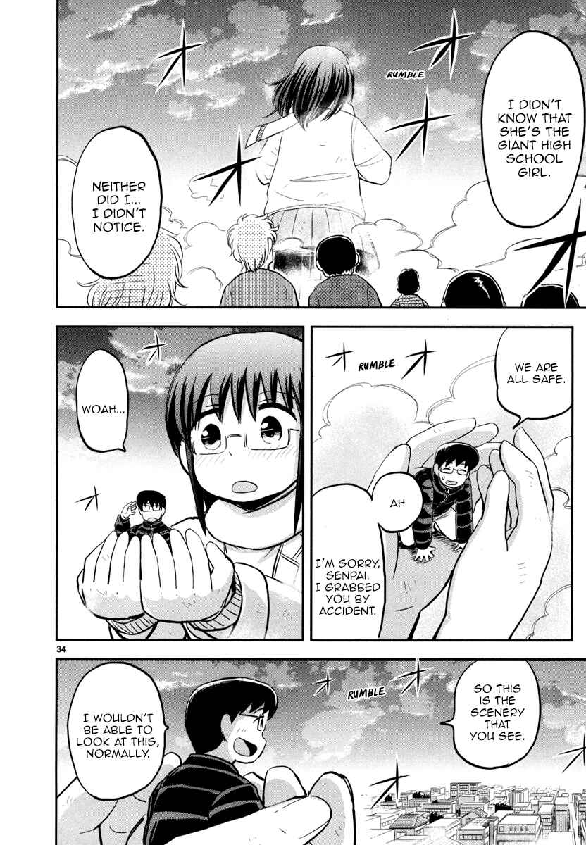 Page 35 Chapter 3 Daikanojo