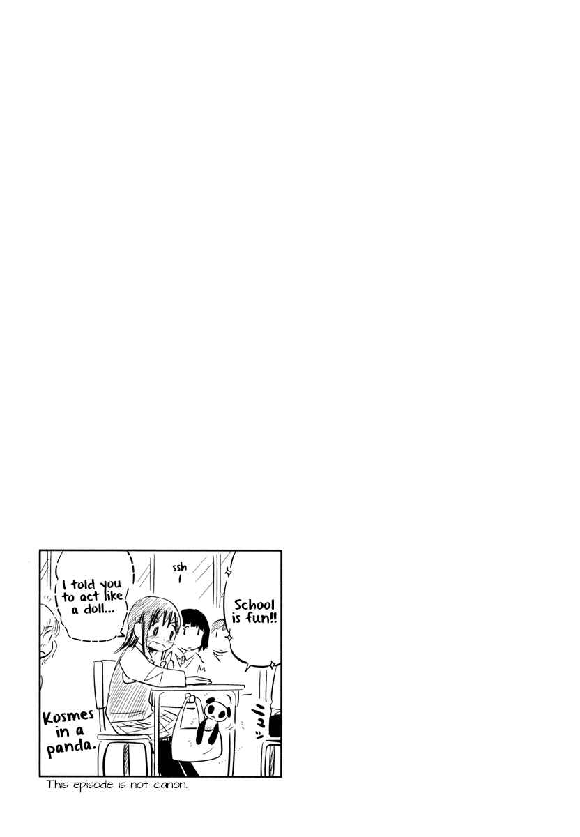 Page 38 Chapter 3 Daikanojo