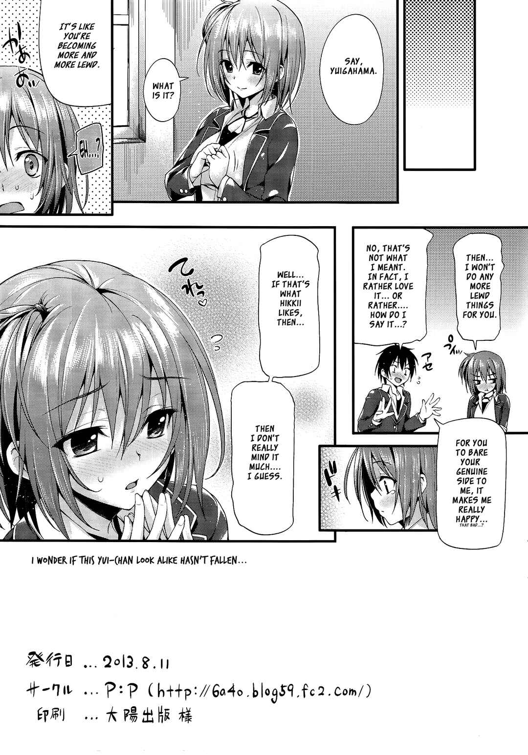Page 11 Chapter 1 Yahari Ore no Seishun Love Come wa Machigatteiru. - Gahama-san Gentei (Doujinshi)