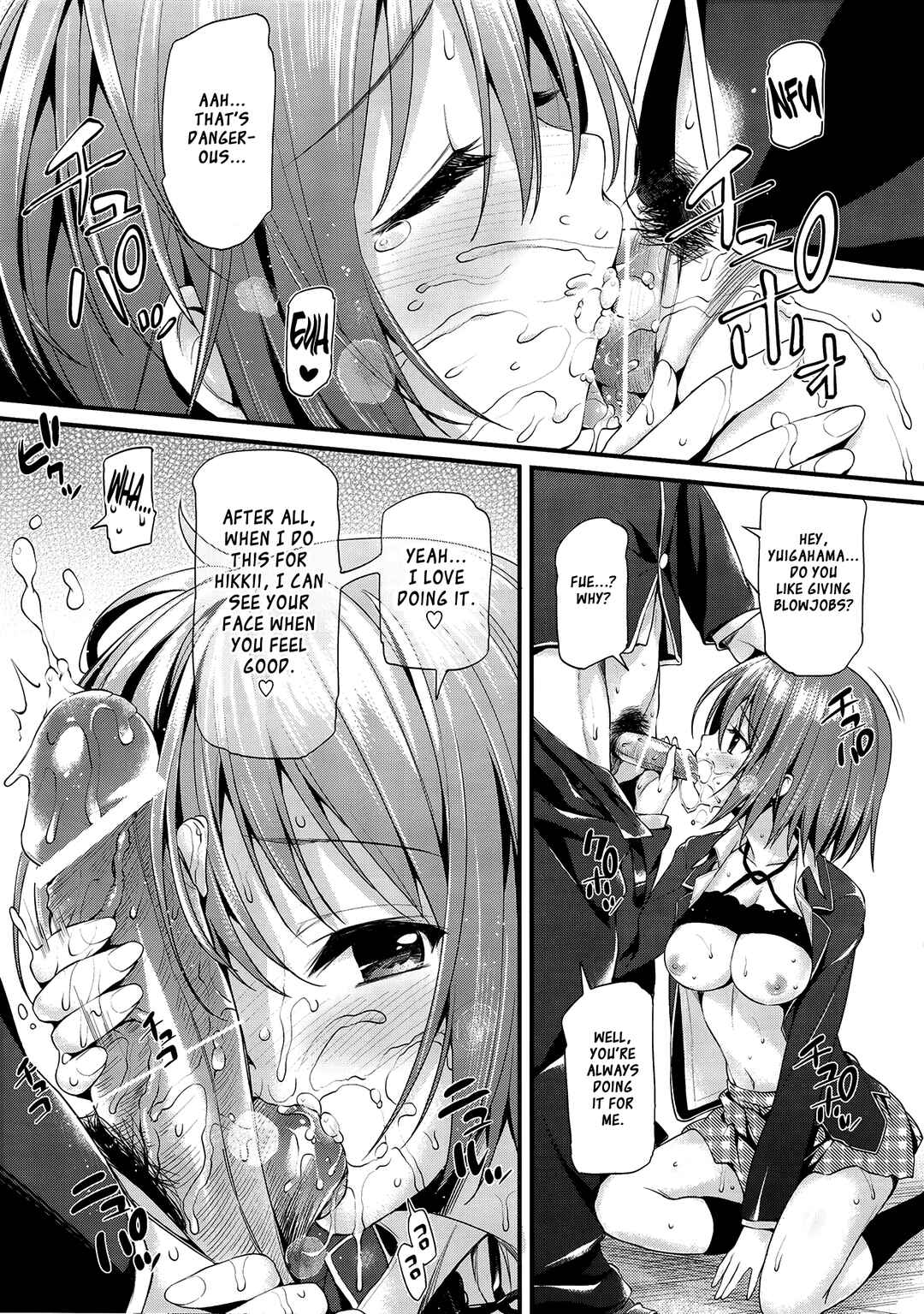 Page 5 Chapter 1 Yahari Ore no Seishun Love Come wa Machigatteiru. - Gahama-san Gentei (Doujinshi)