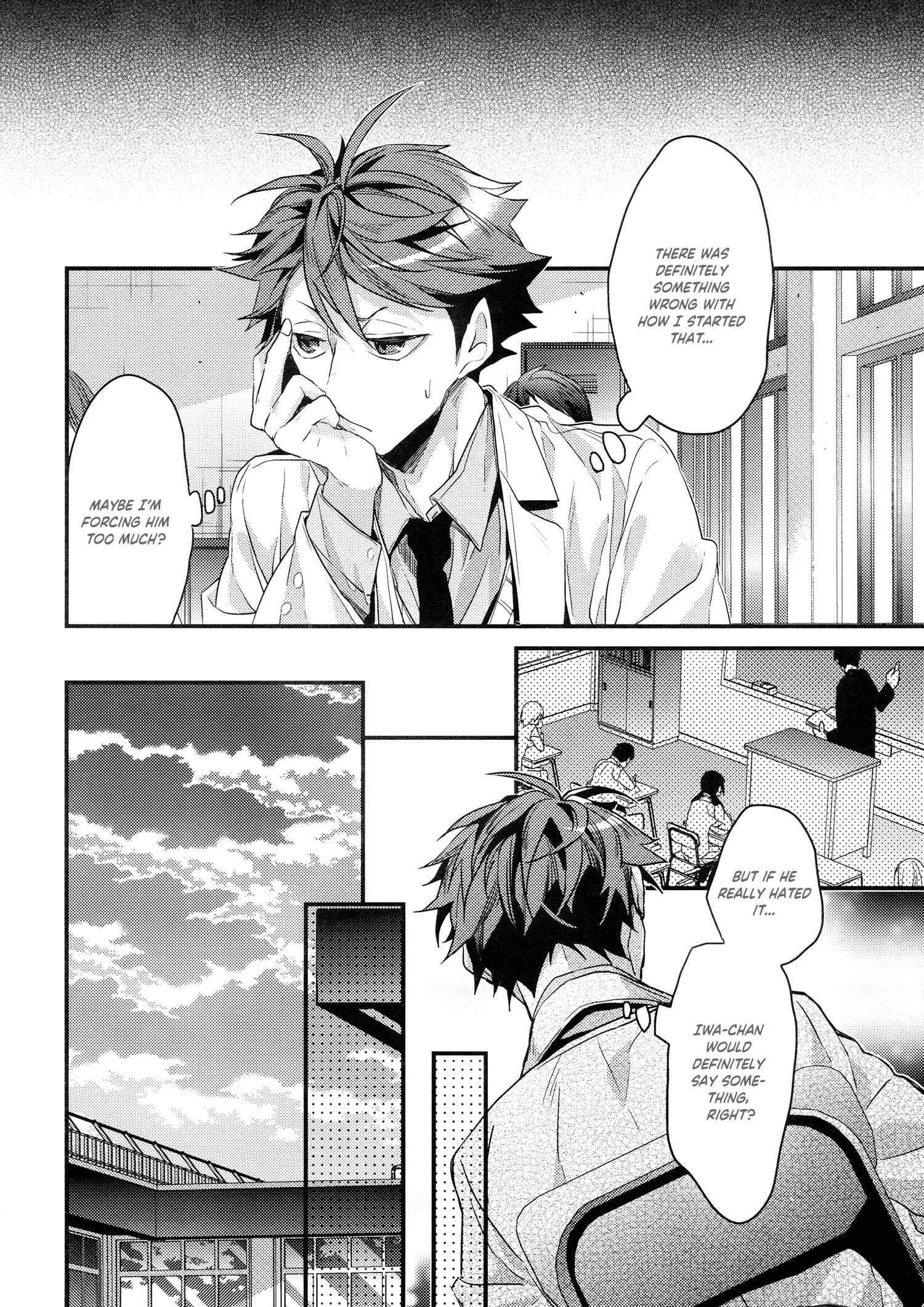 Page 12 Chapter Unknown_3daf Haikyu!! - Suki na Kuse ni (Doujinshi)