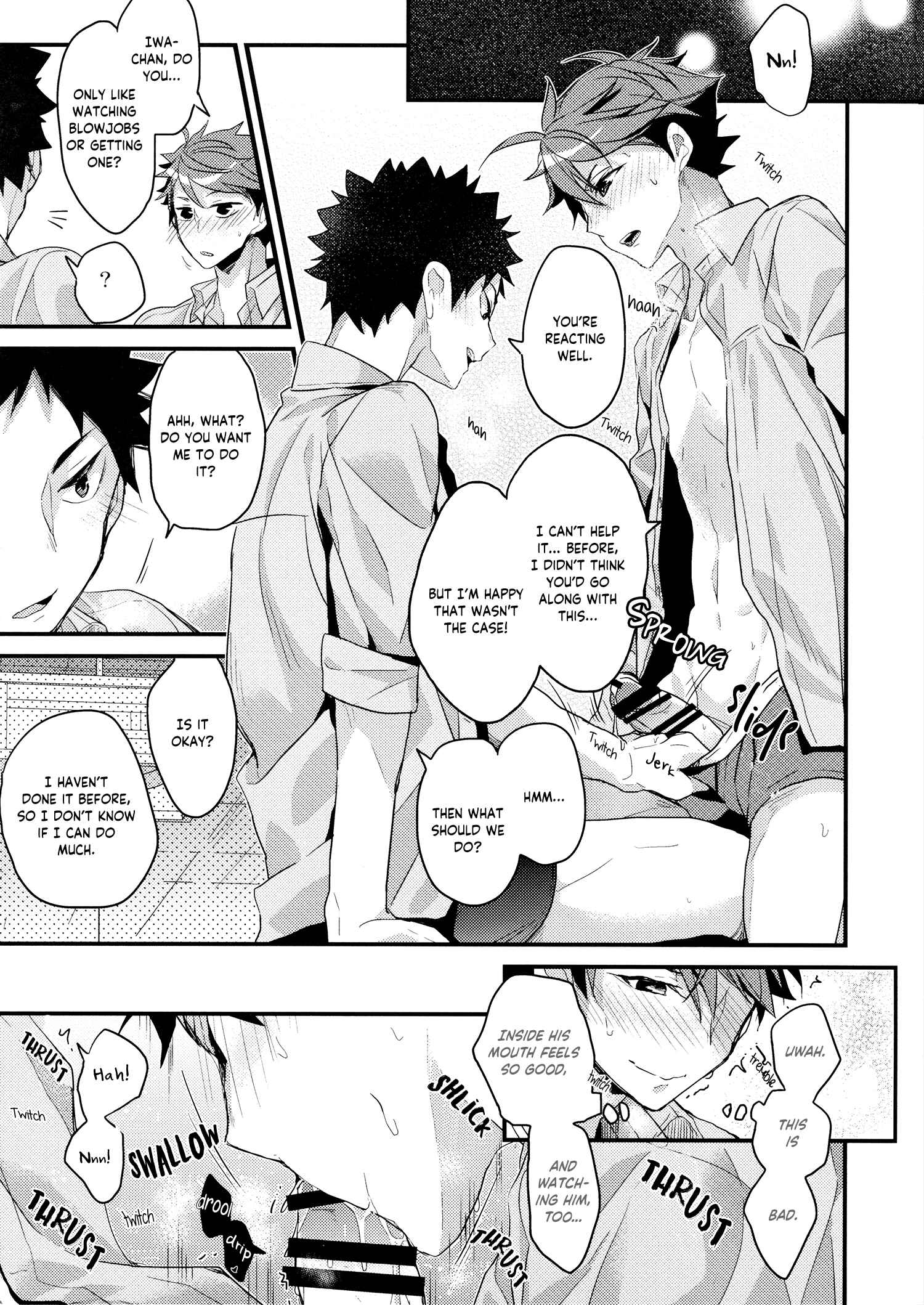 Page 15 Chapter Unknown_3daf Haikyu!! - Suki na Kuse ni (Doujinshi)