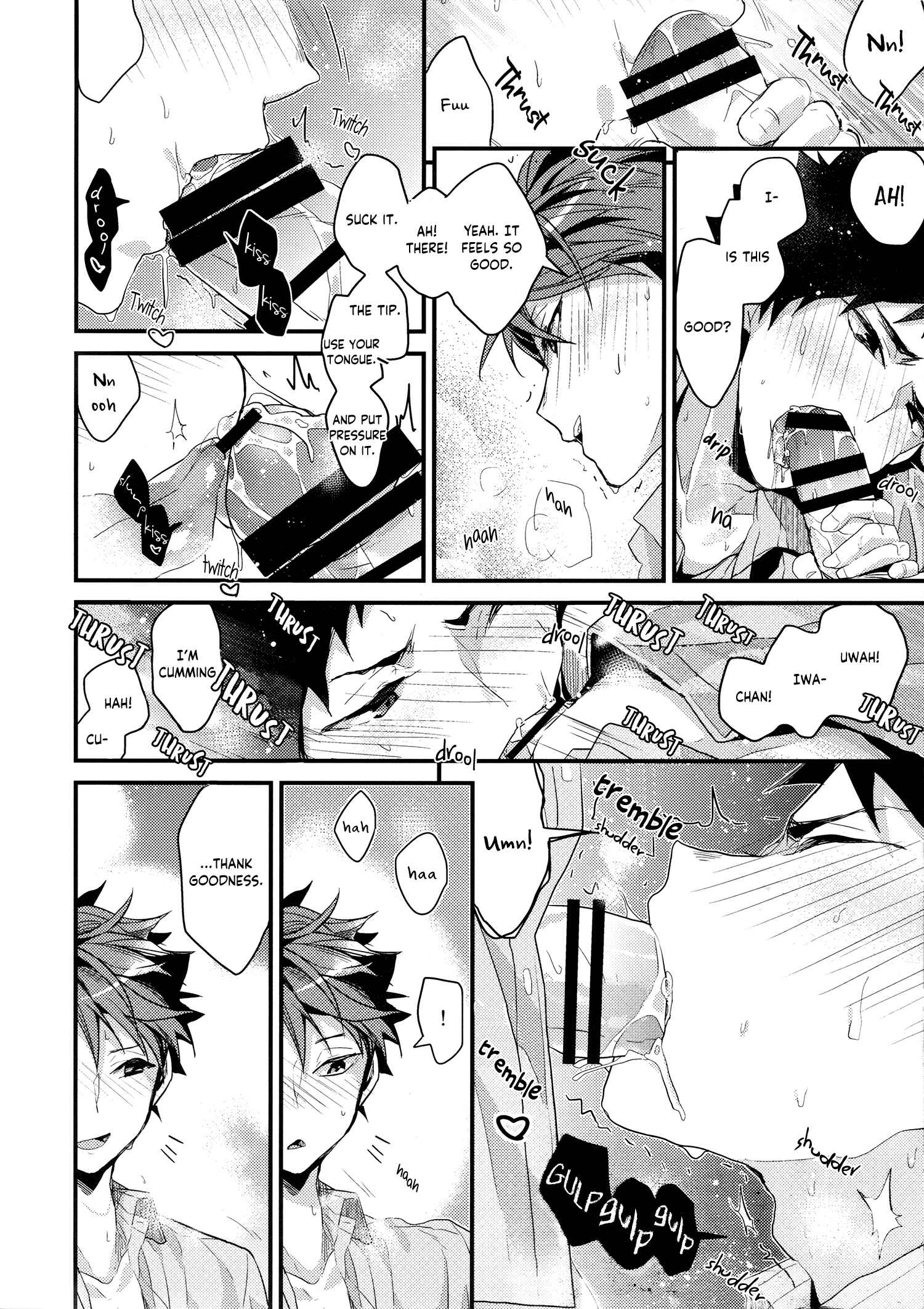 Page 16 Chapter Unknown_3daf Haikyu!! - Suki na Kuse ni (Doujinshi)