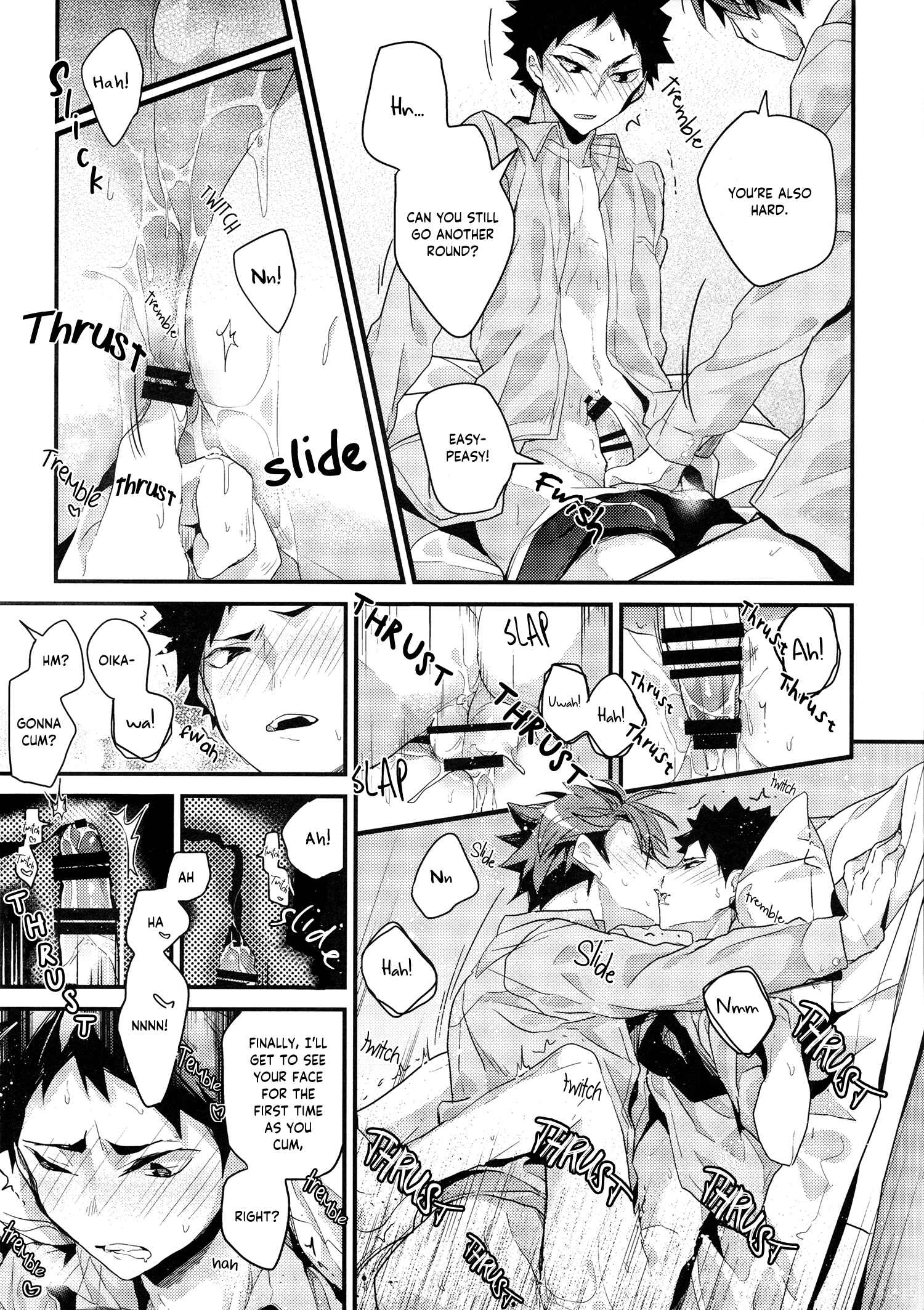 Page 17 Chapter Unknown_3daf Haikyu!! - Suki na Kuse ni (Doujinshi)
