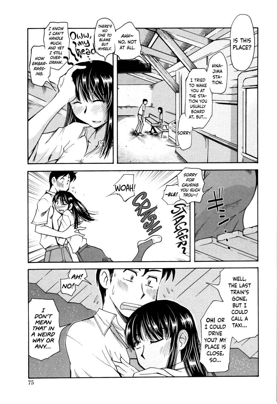 Page 5 Chapter 5 Love Dere