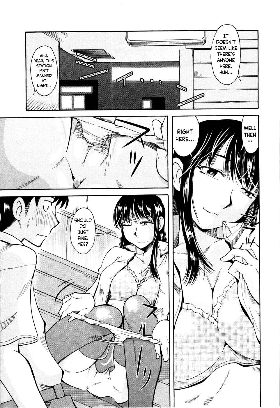Page 7 Chapter 5 Love Dere