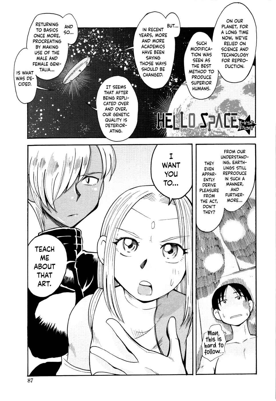 Page 1 Chapter 6 Love Dere