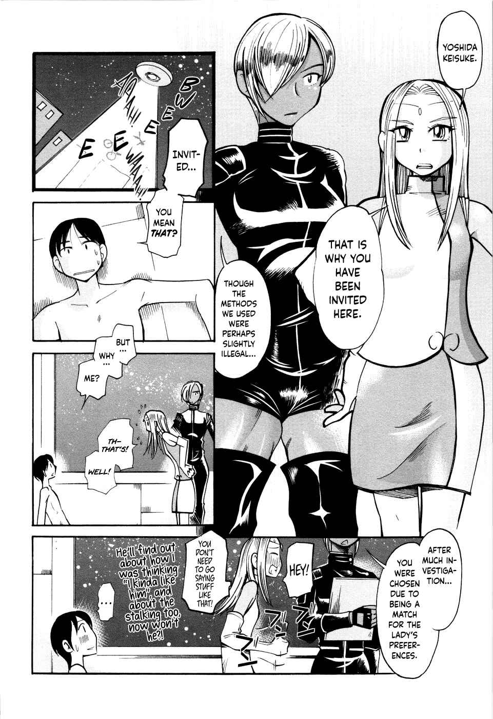Page 2 Chapter 6 Love Dere