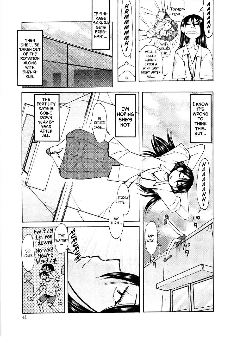 Page 3 Chapter 3 Love Dere