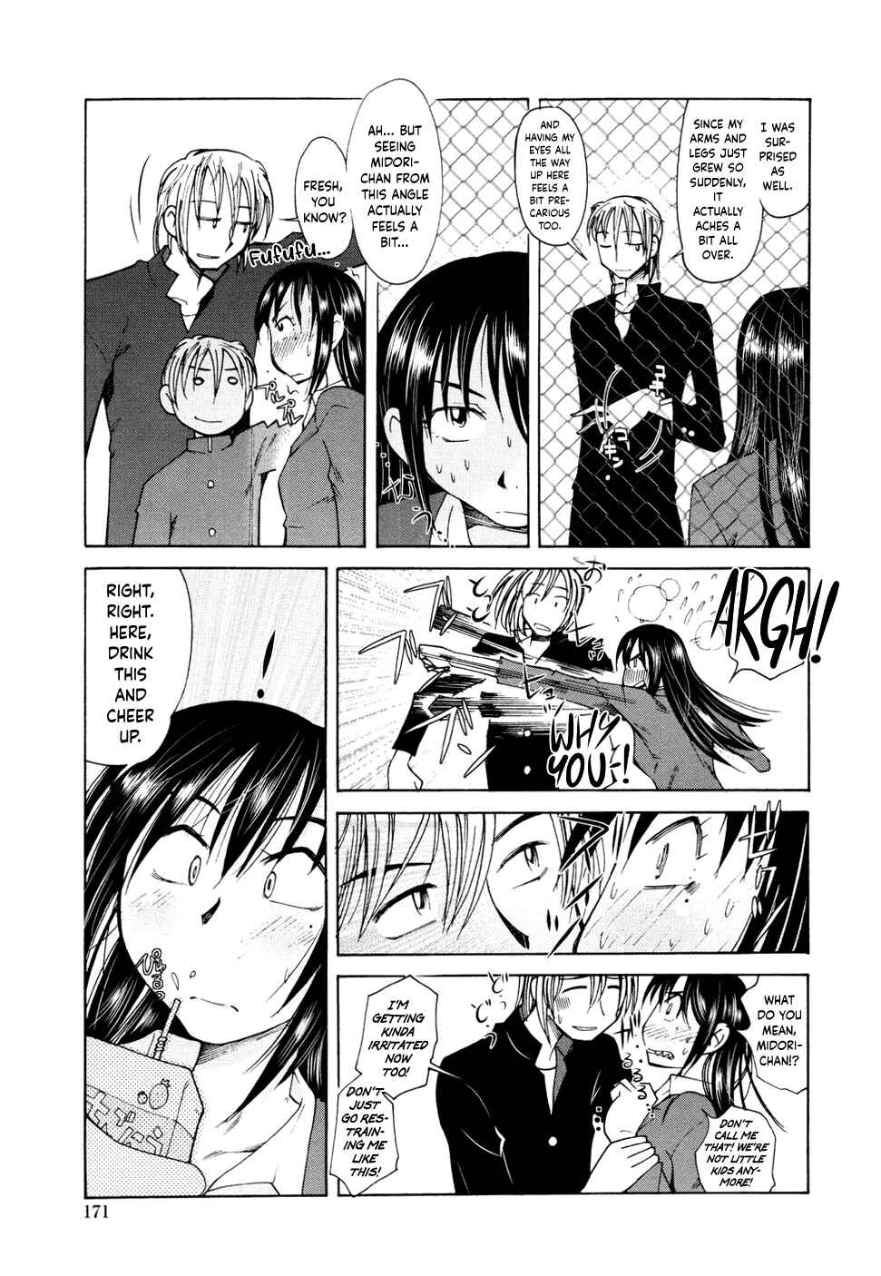 Page 5 Chapter 11 Love Dere
