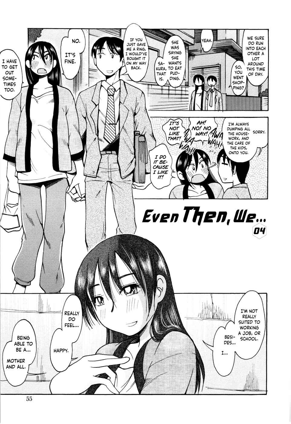 Page 1 Chapter 4 Love Dere
