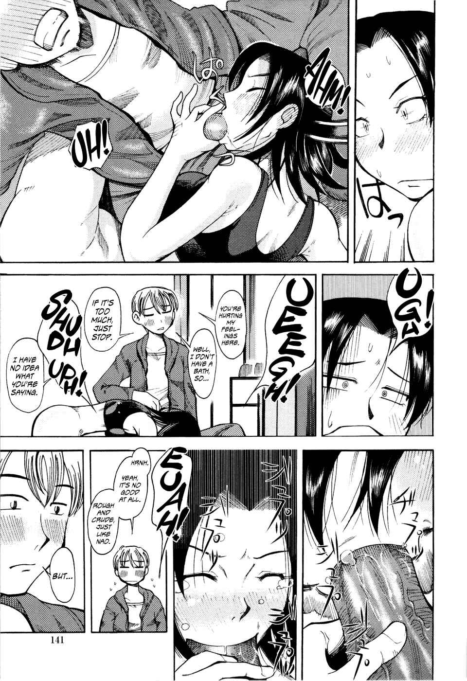 Page 7 Chapter 9 Love Dere