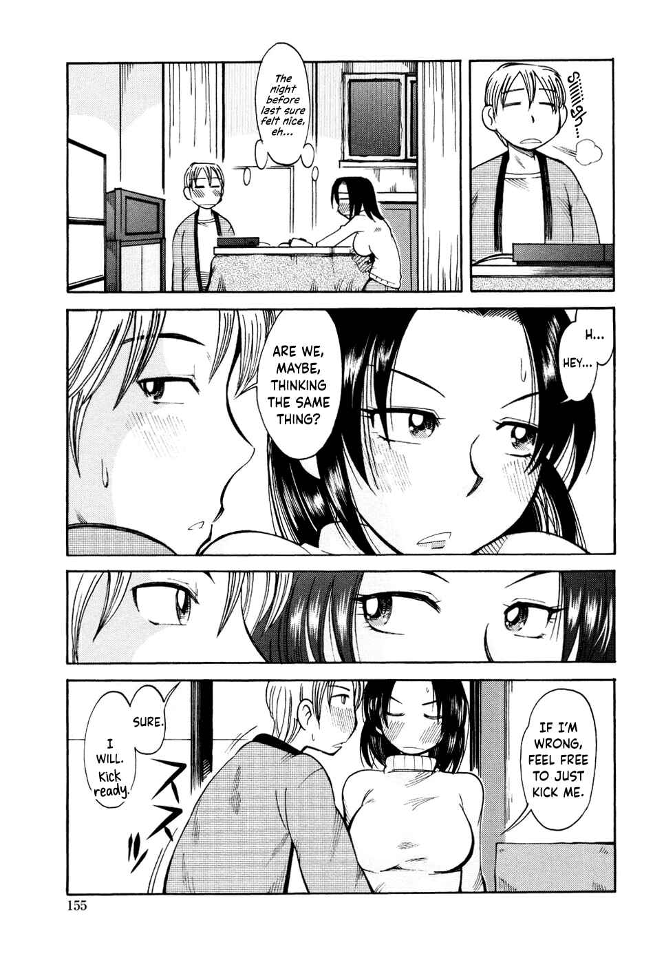 Page 5 Chapter 10 Love Dere