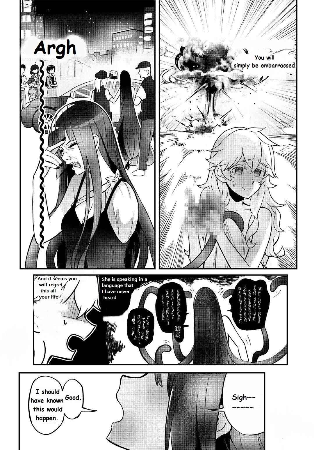 Page 17 Chapter 5 Albino & Witch