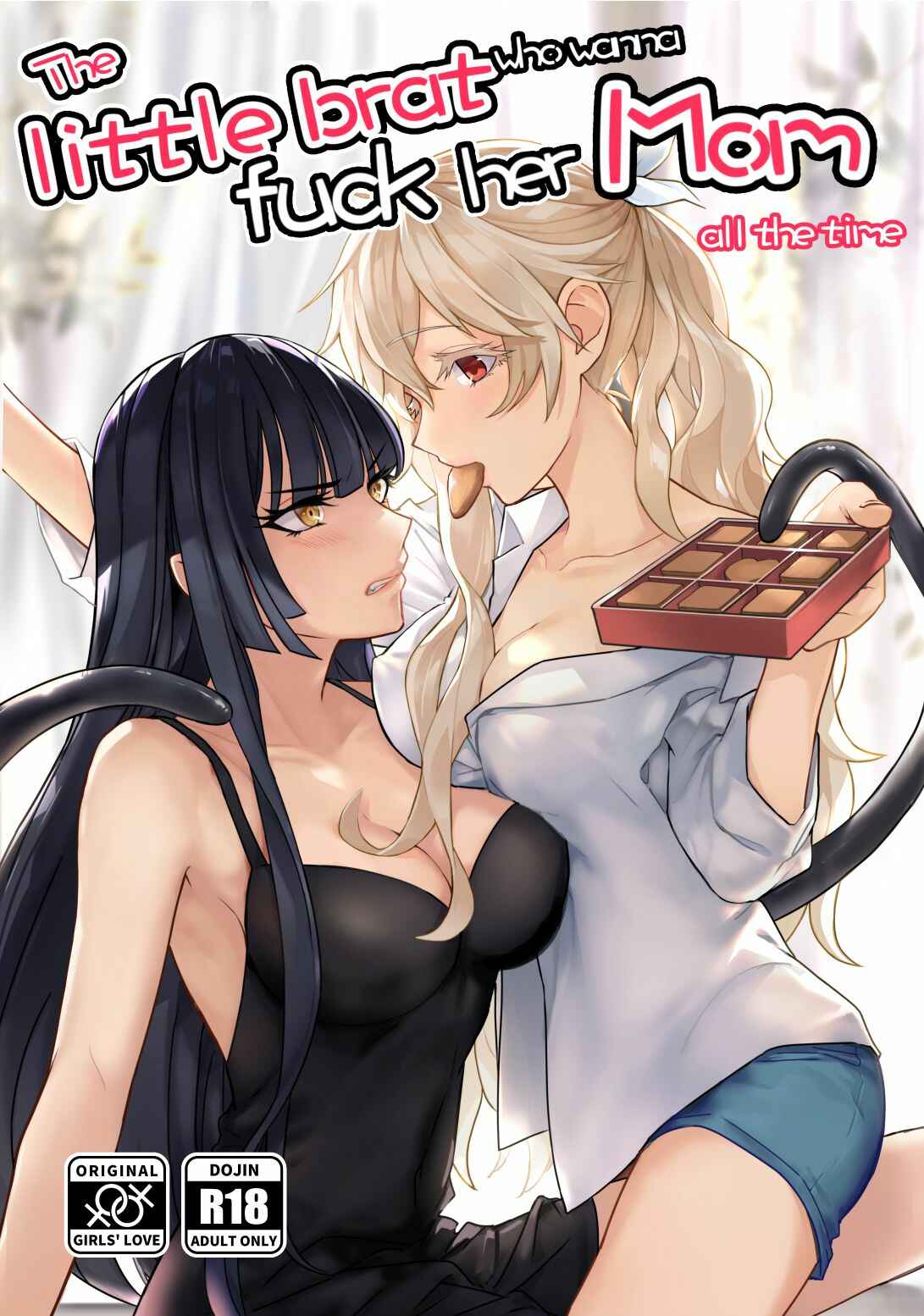 Page 1 Chapter 1.5 Albino & Witch