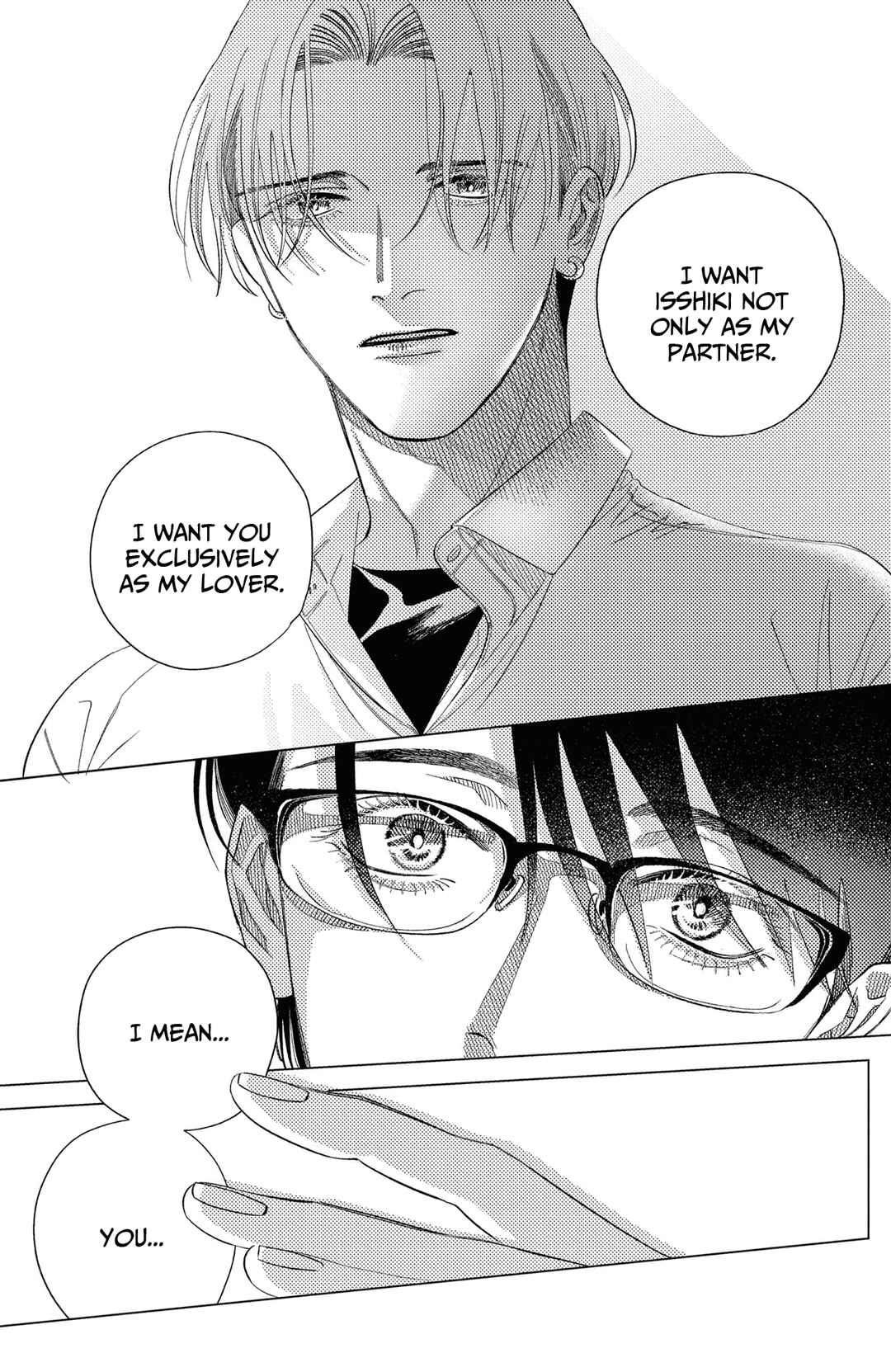 Page 12 Chapter 5 Play After Call