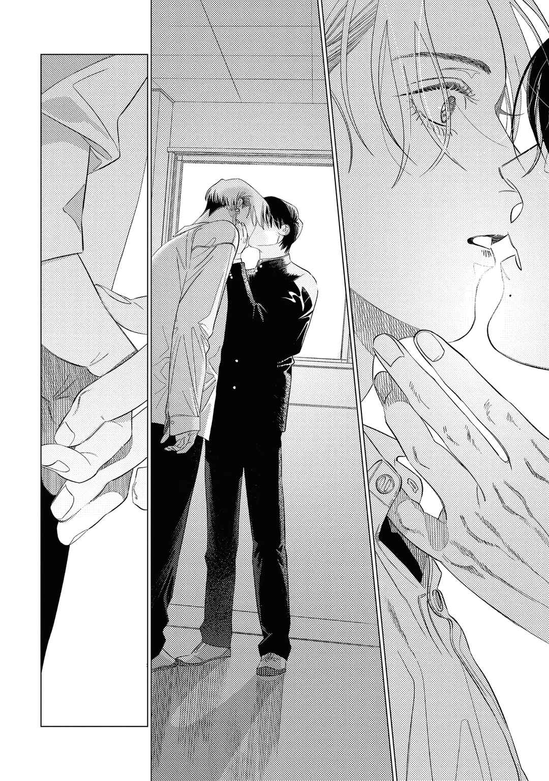 Page 13 Chapter 5 Play After Call