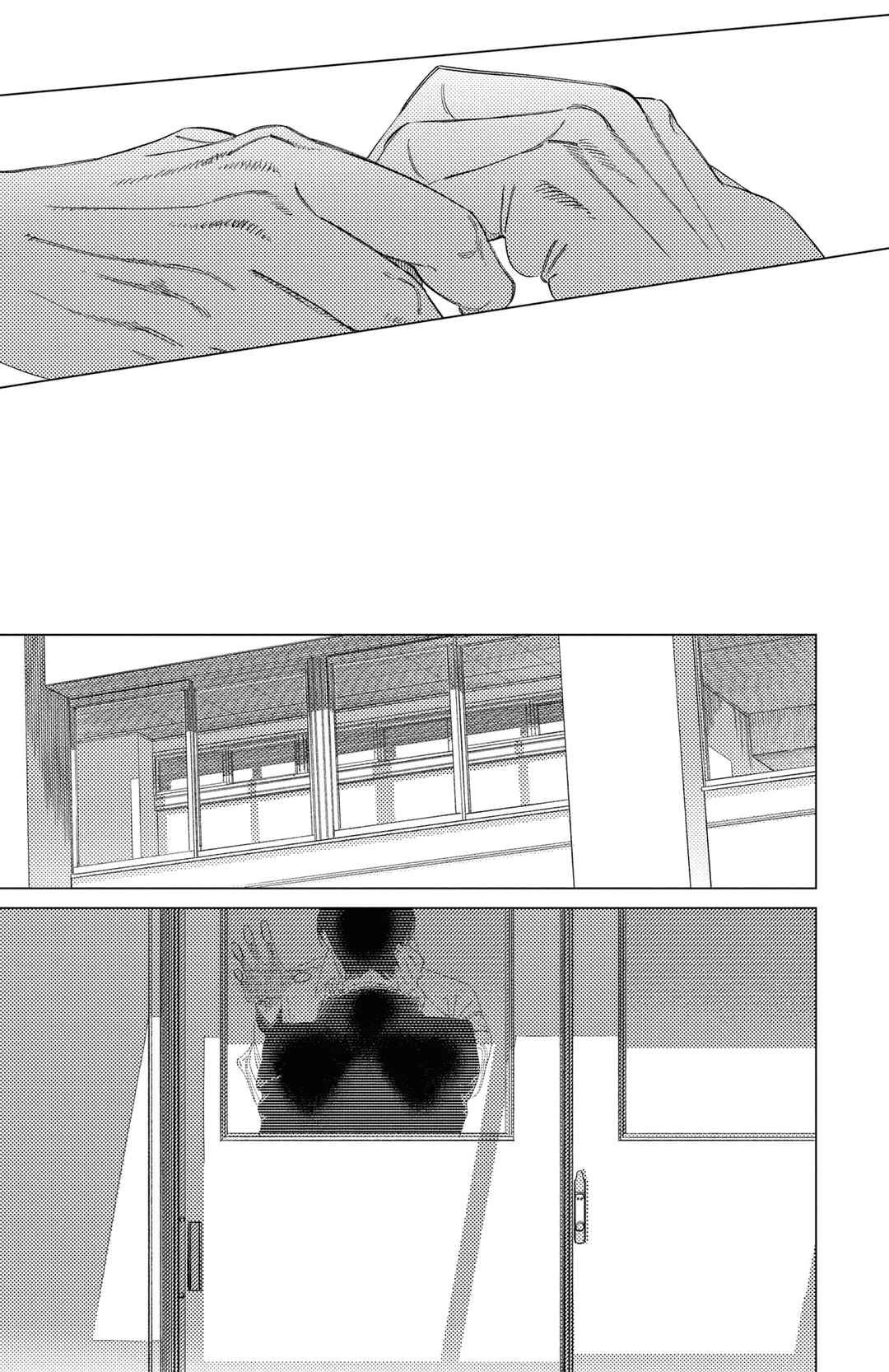Page 15 Chapter 5 Play After Call