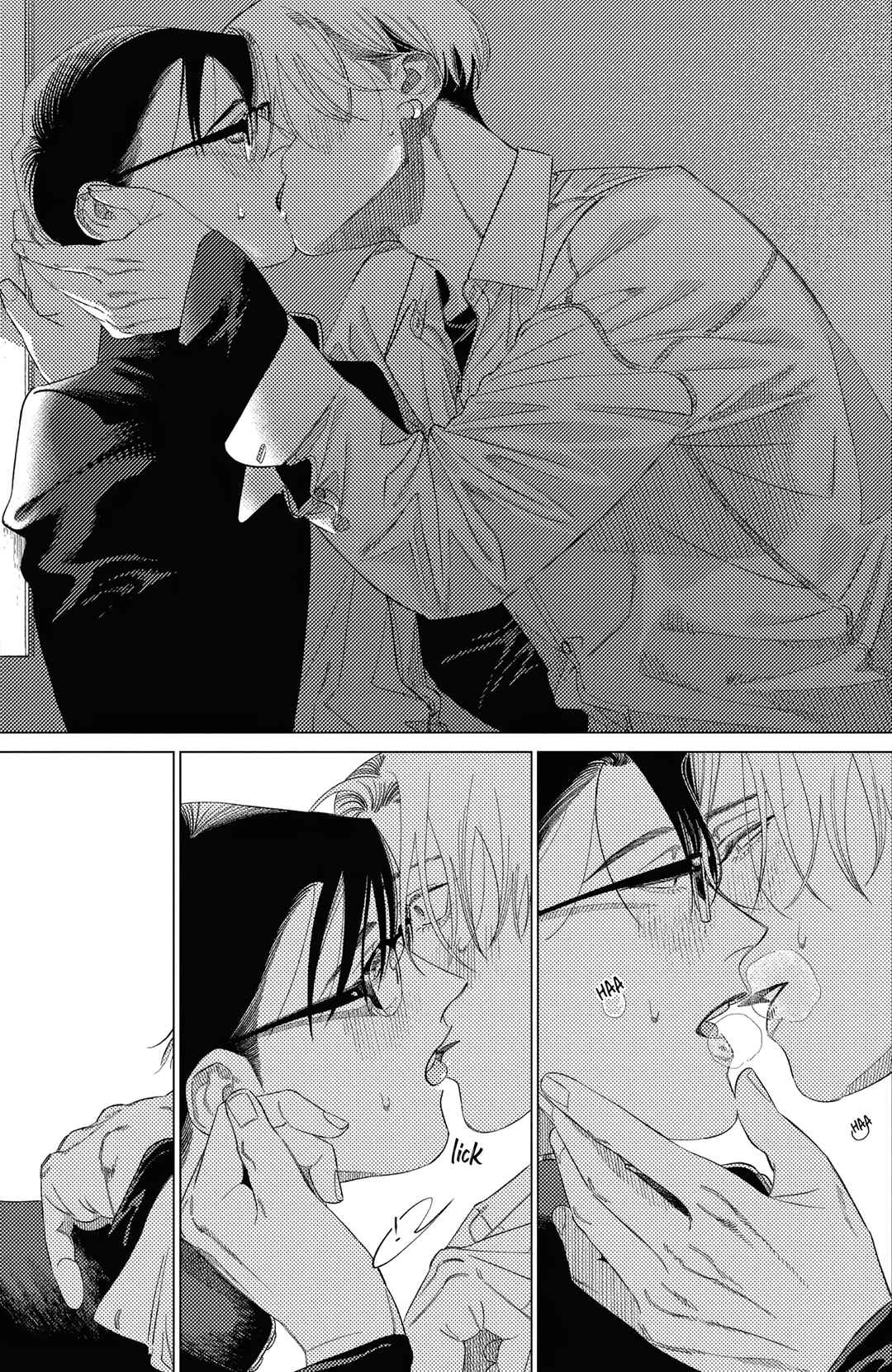 Page 16 Chapter 5 Play After Call