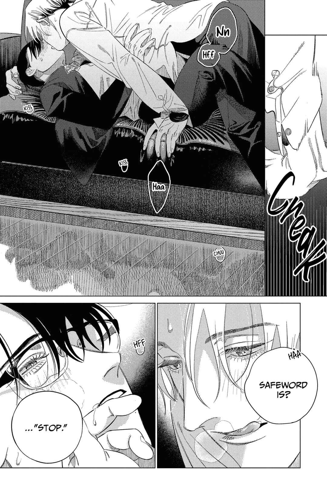 Page 17 Chapter 5 Play After Call
