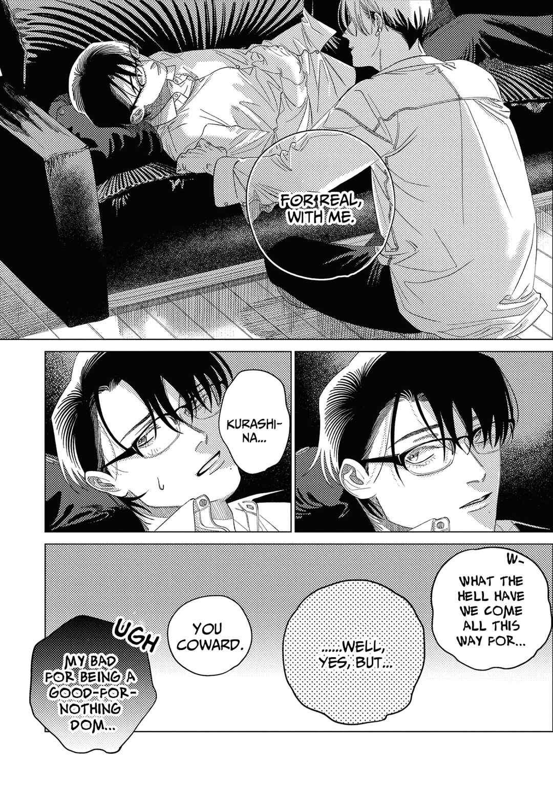 Page 34 Chapter 5 Play After Call