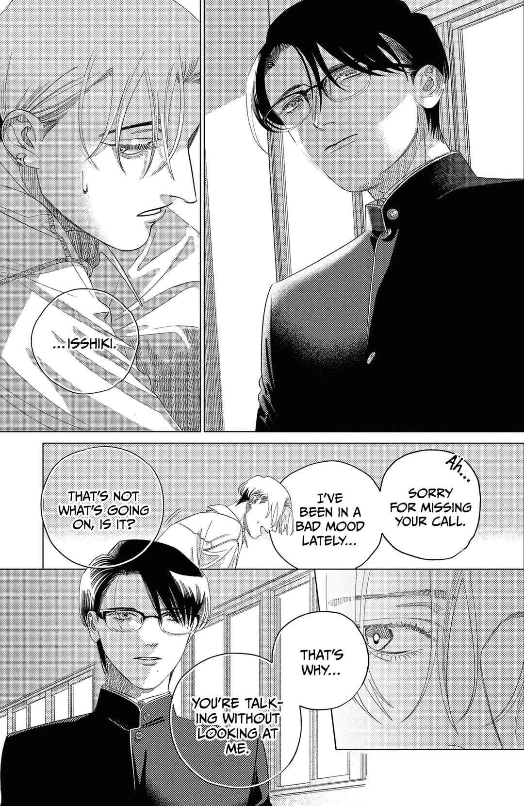 Page 8 Chapter 5 Play After Call