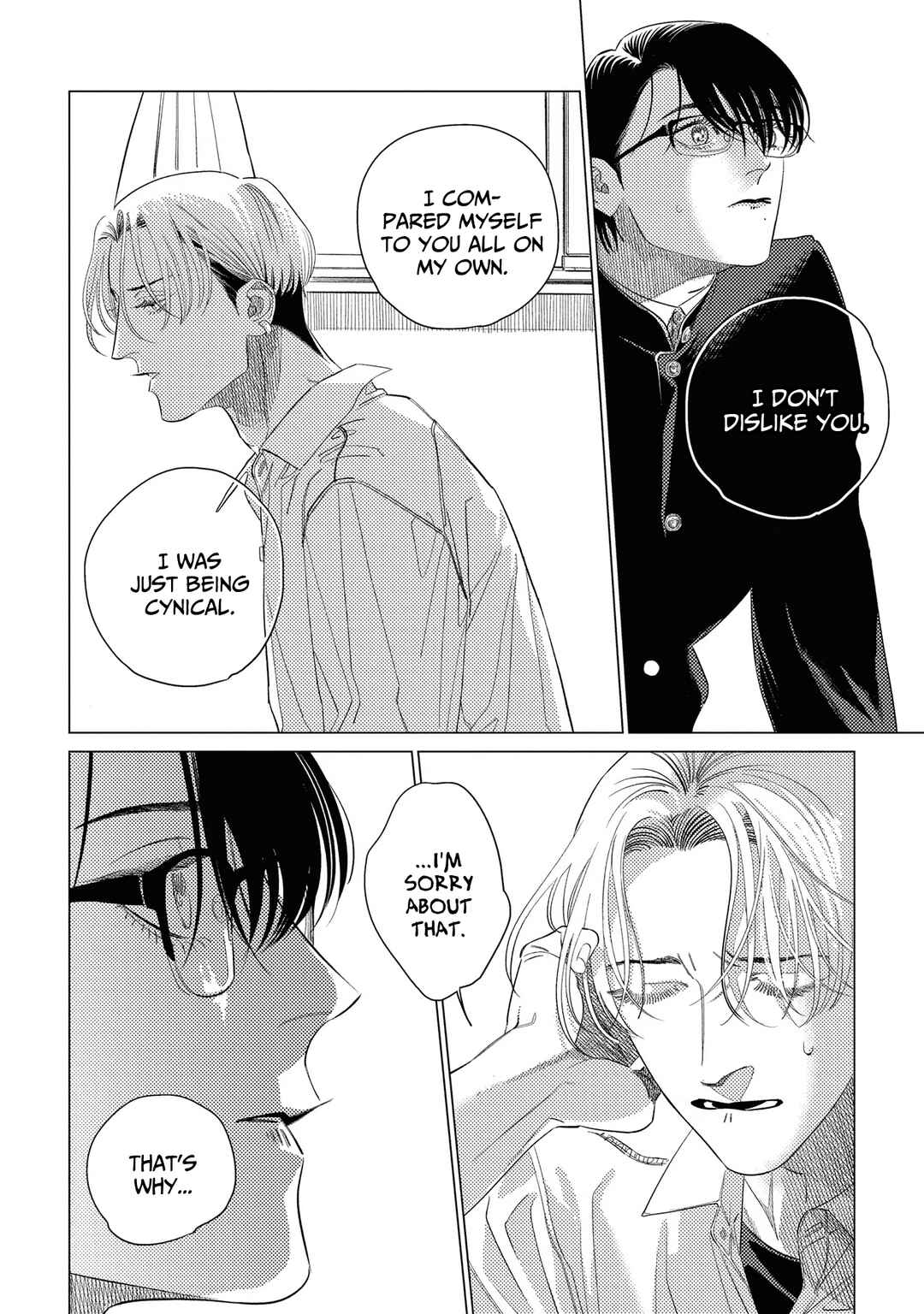 Page 21 Chapter 1 Play After Call