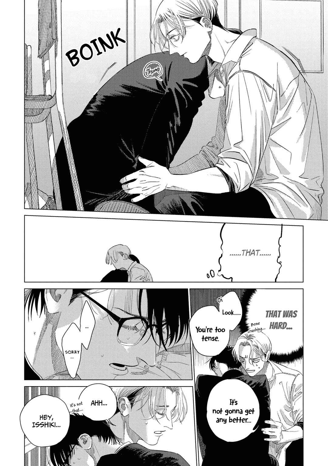 Page 25 Chapter 1 Play After Call