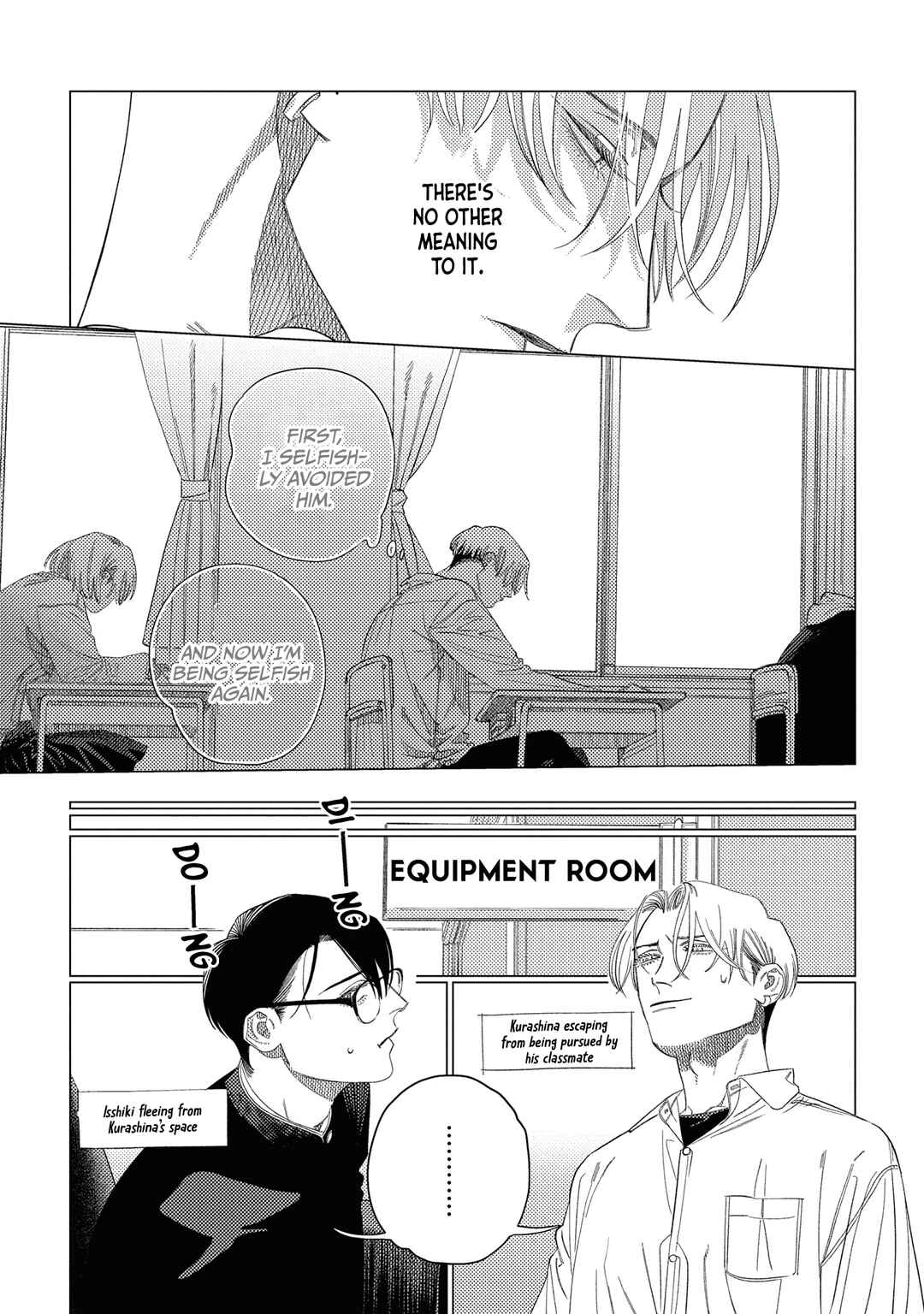 Page 12 Chapter 4 Play After Call