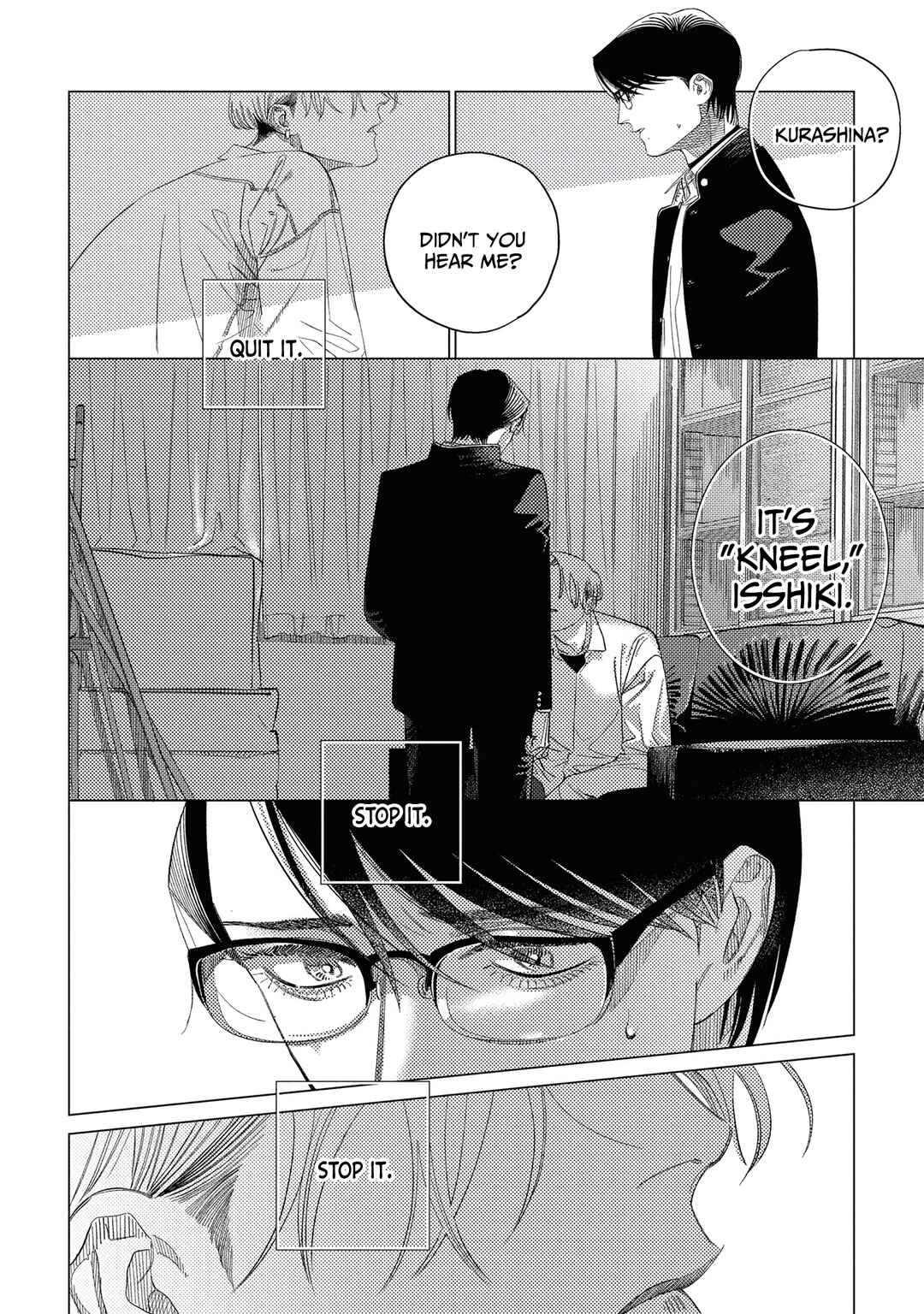 Page 21 Chapter 4 Play After Call