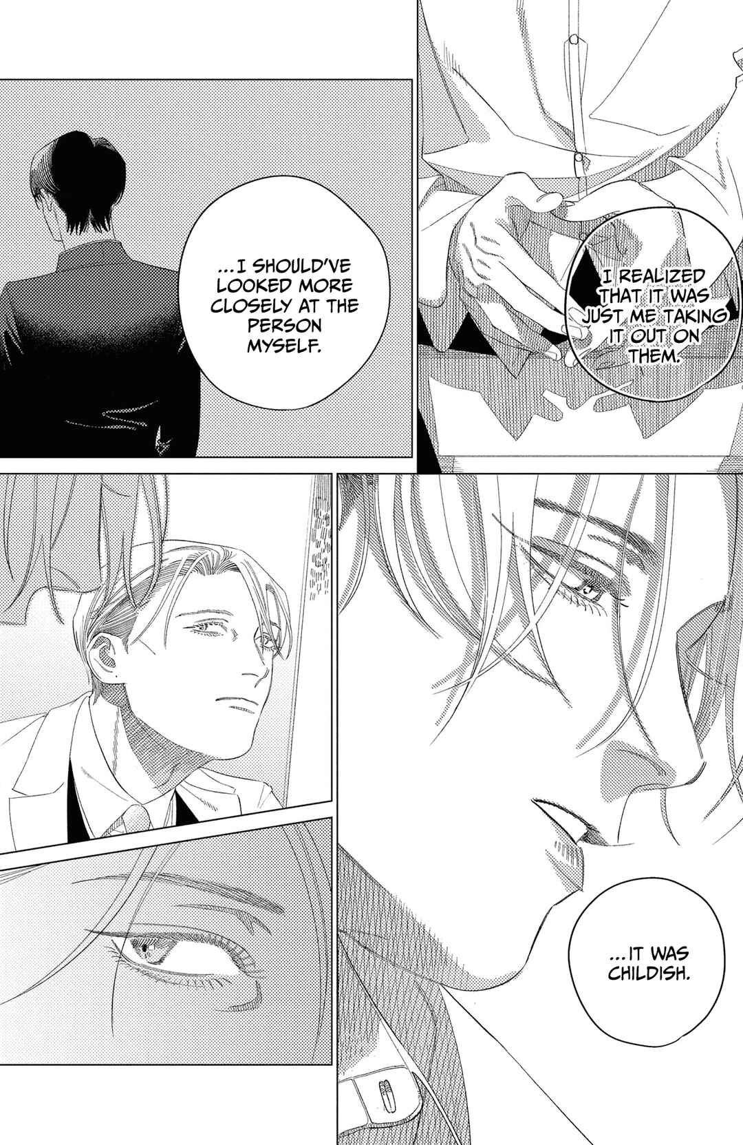 Page 5 Chapter 5.5 Play After Call