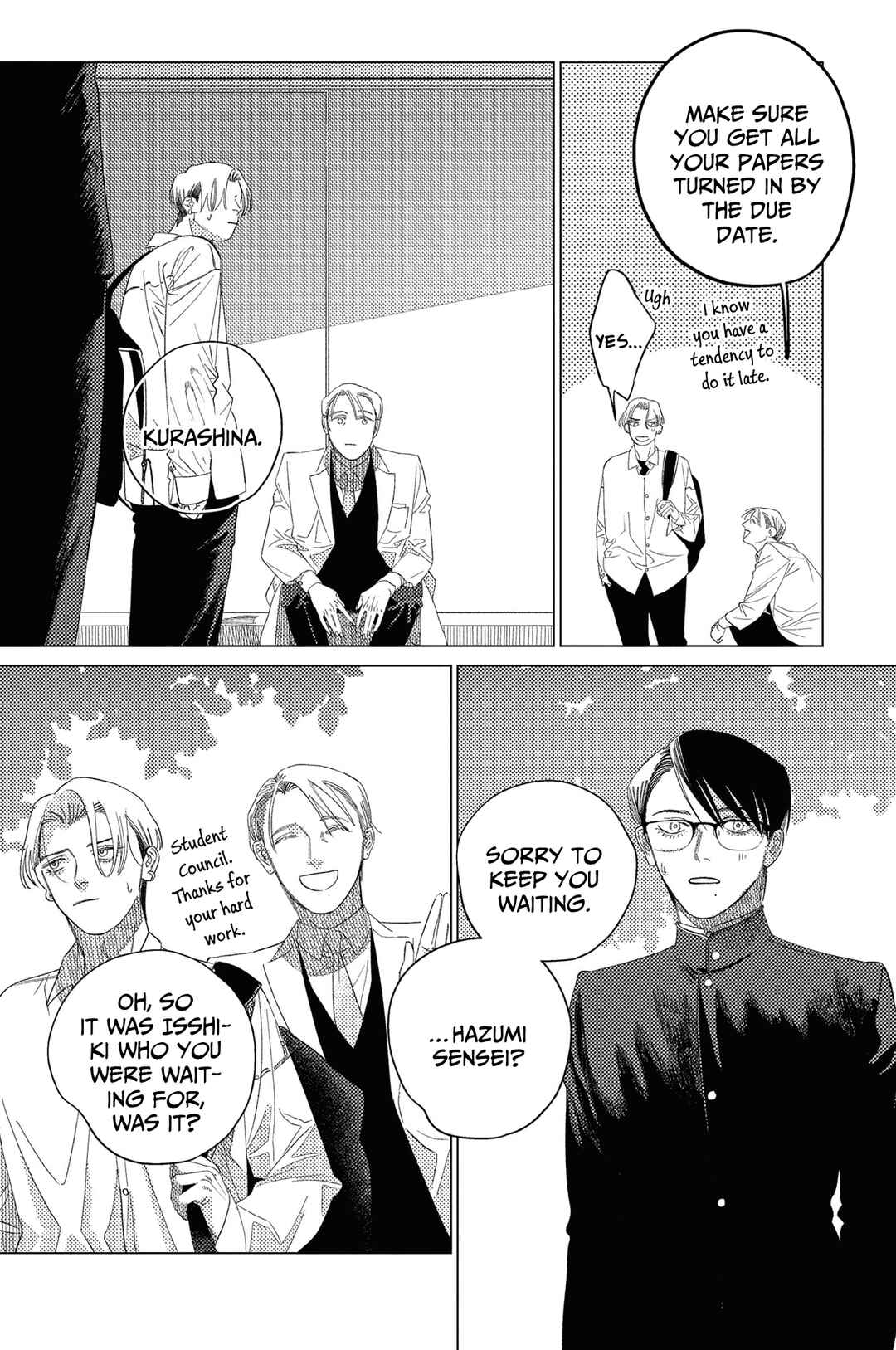 Page 7 Chapter 5.5 Play After Call