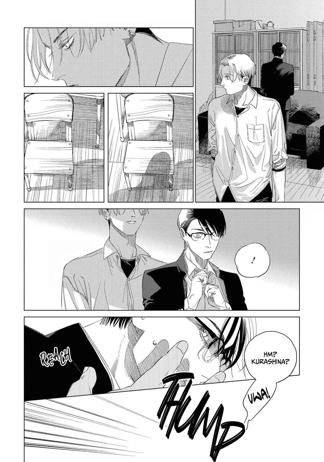Page 19 Chapter 2 Play After Call