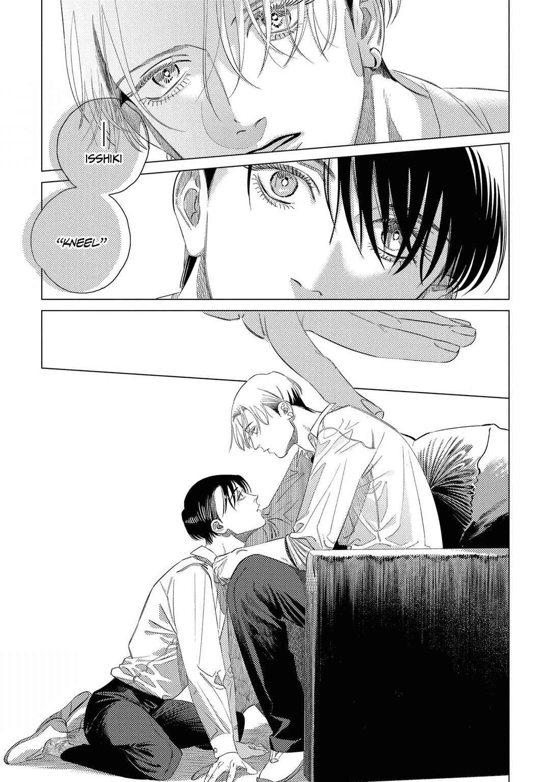 Page 26 Chapter 2 Play After Call