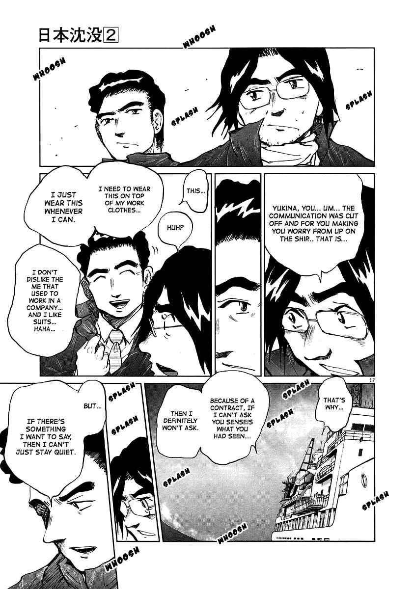 Page 15 Chapter 16 Japan Sinks