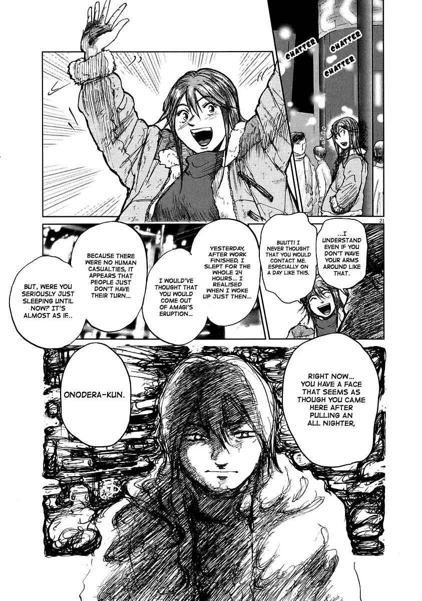 Page 19 Chapter 16 Japan Sinks
