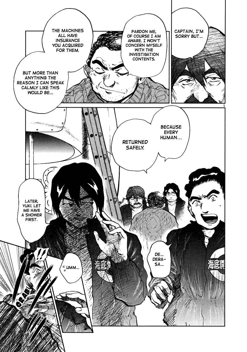 Page 7 Chapter 16 Japan Sinks