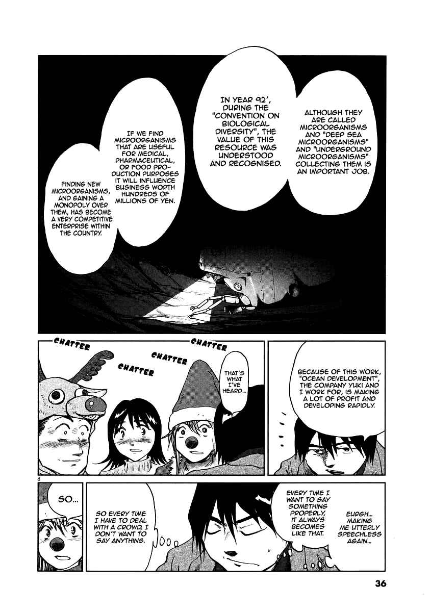 Page 10 Chapter 9 Japan Sinks