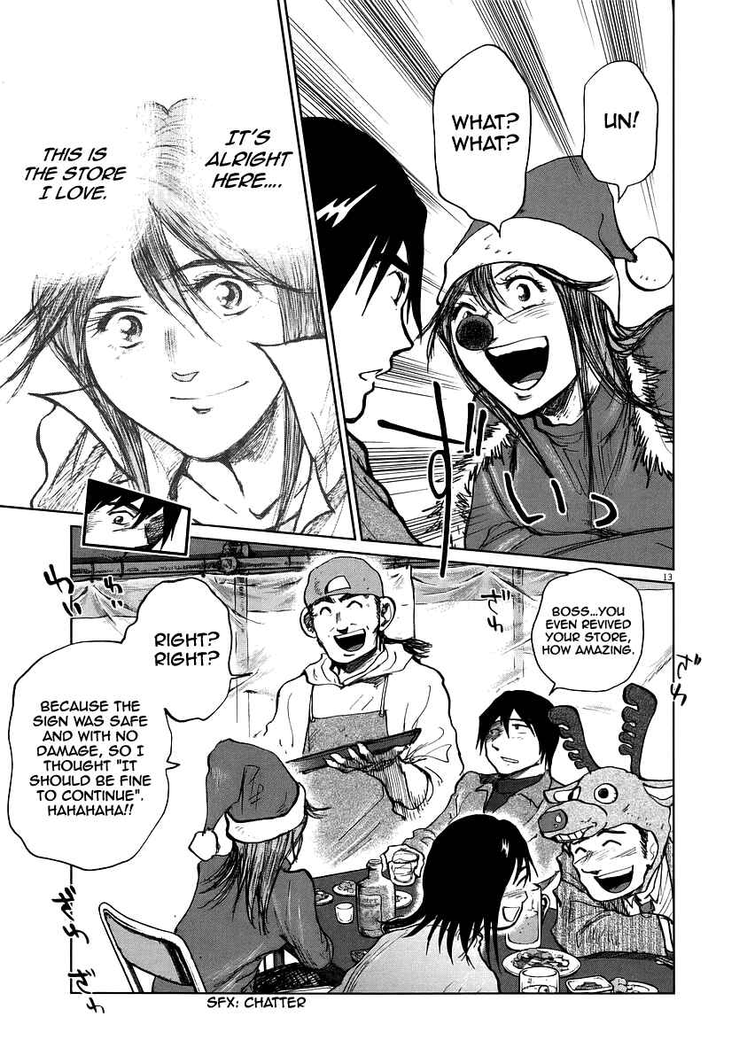 Page 15 Chapter 9 Japan Sinks