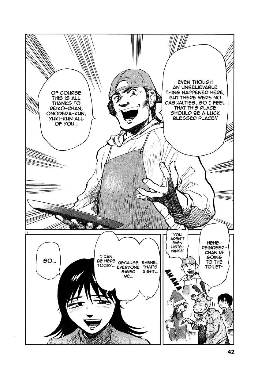 Page 16 Chapter 9 Japan Sinks