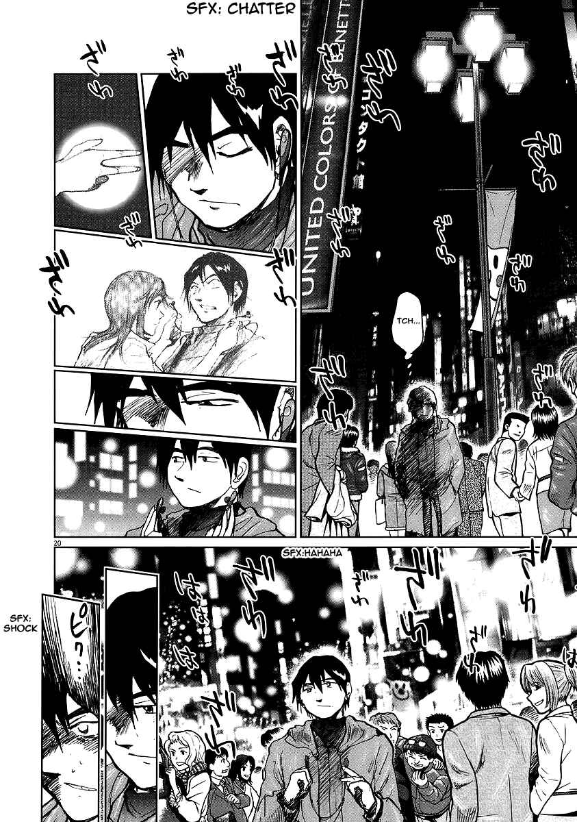 Page 22 Chapter 9 Japan Sinks