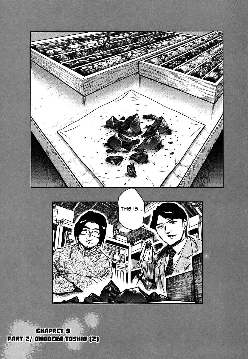 Page 4 Chapter 9 Japan Sinks