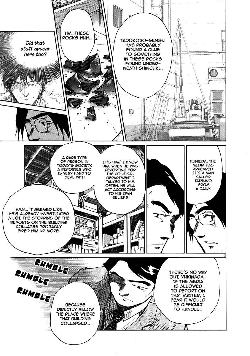 Page 6 Chapter 9 Japan Sinks