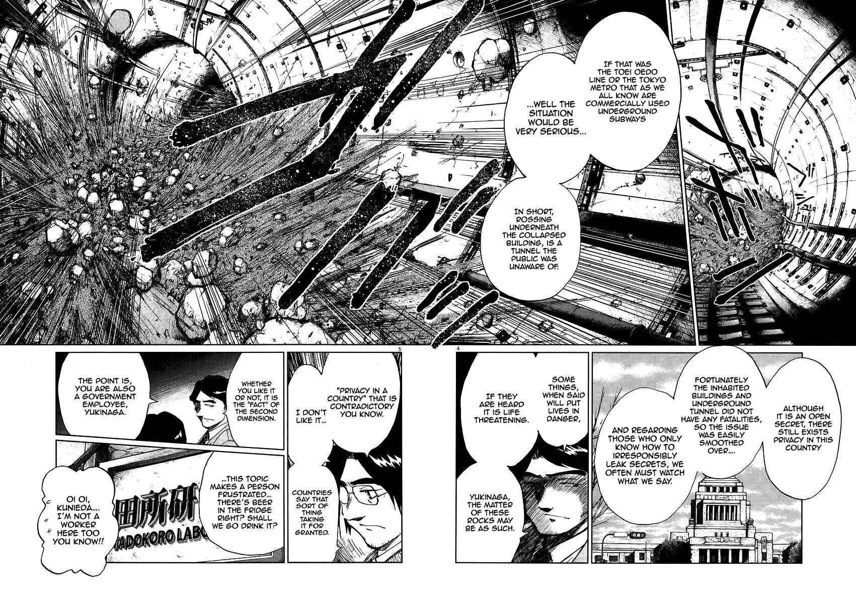 Page 7 Chapter 9 Japan Sinks
