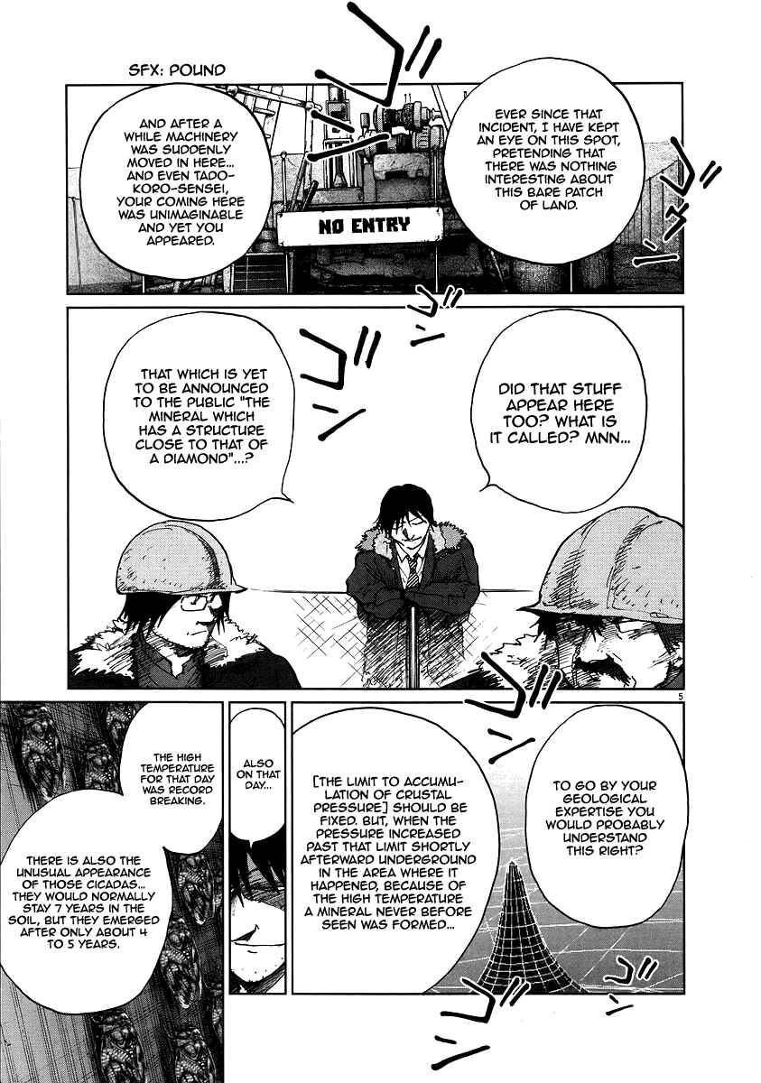 Page 14 Chapter 8 Japan Sinks