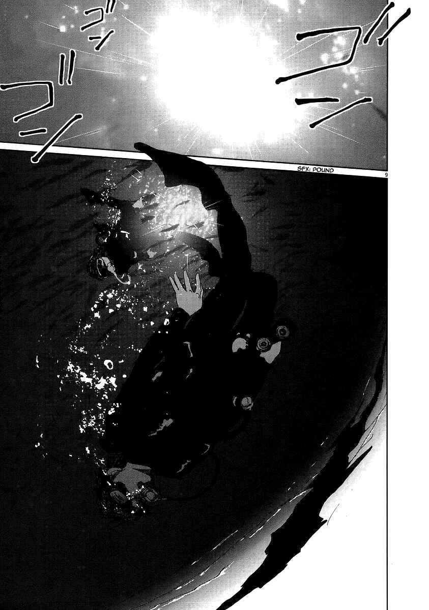 Page 18 Chapter 8 Japan Sinks