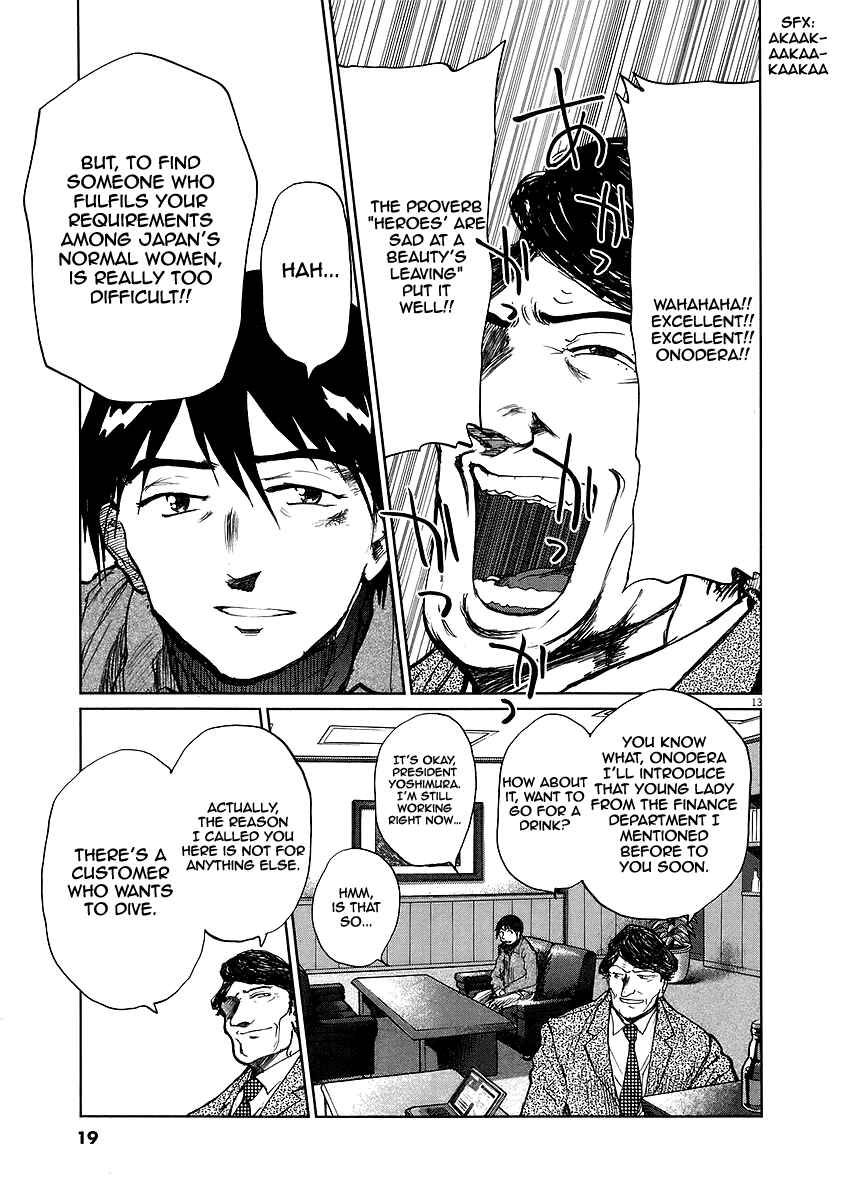 Page 22 Chapter 8 Japan Sinks